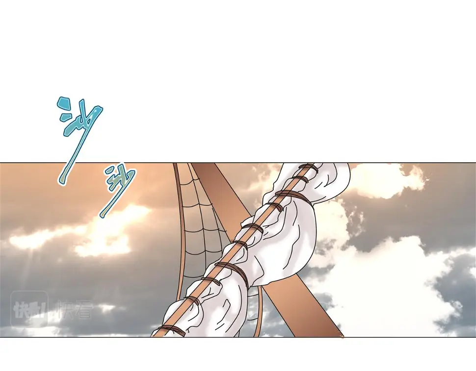 第二章 悲伤之海三5