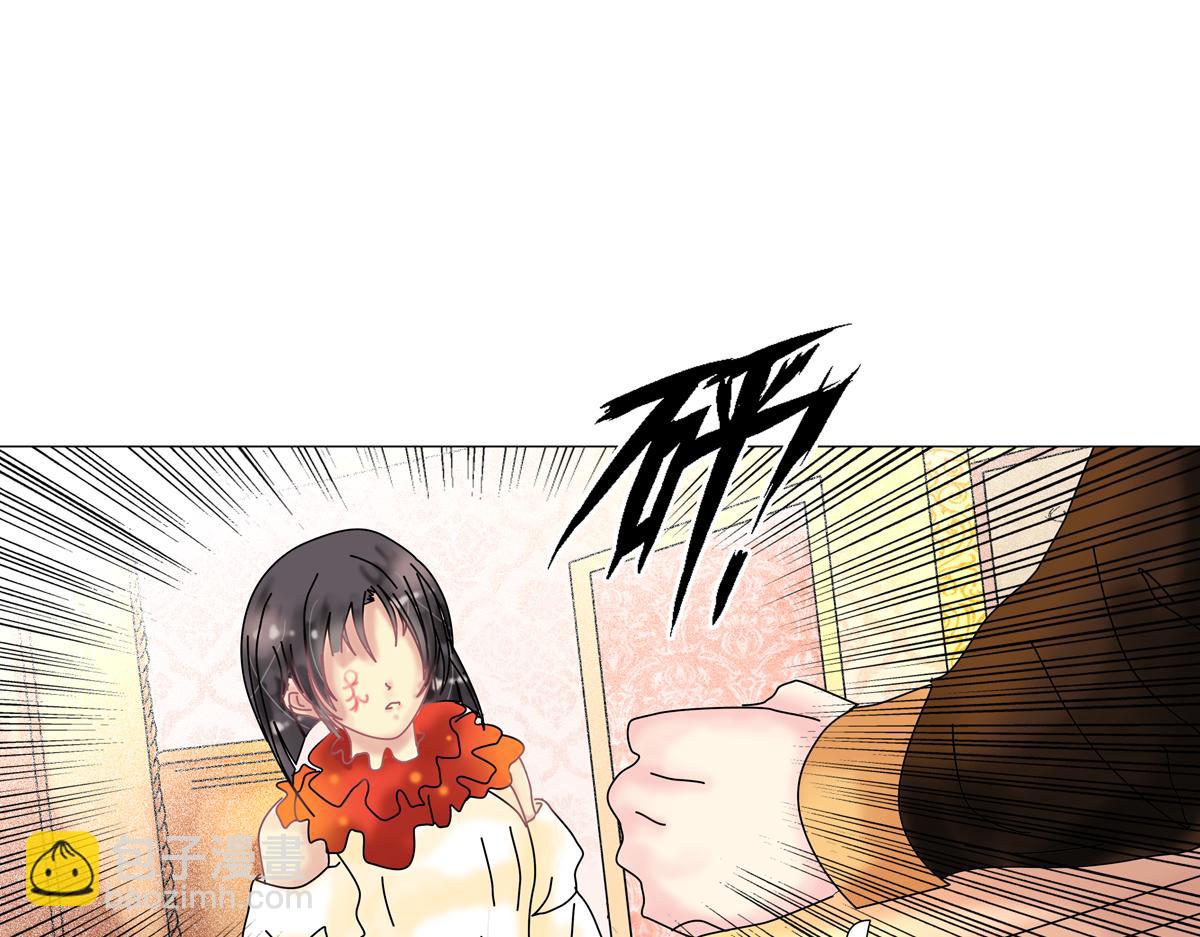 第四章 血蔷薇十五2
