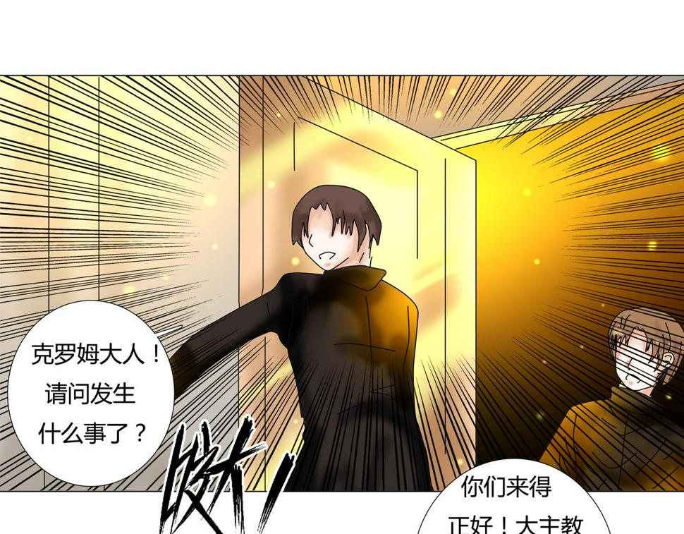 第六章 短暂的归来五10