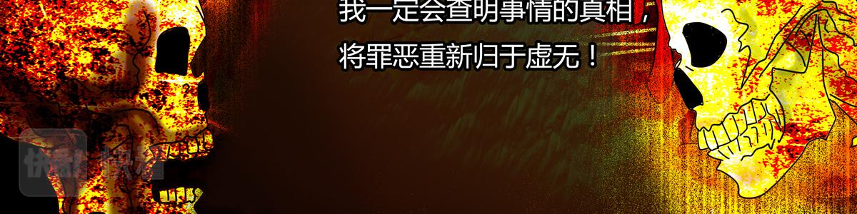 第一章 启程三19