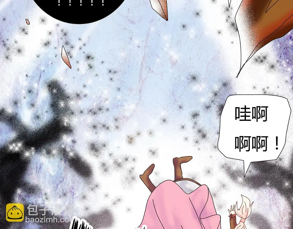 第五章 魔女的终结六6
