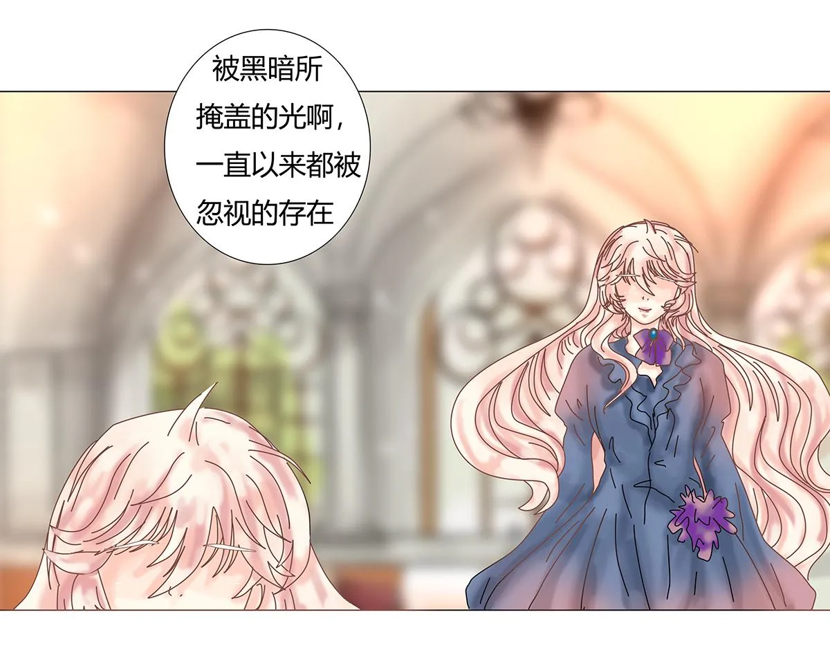 第九章 纠葛十五16