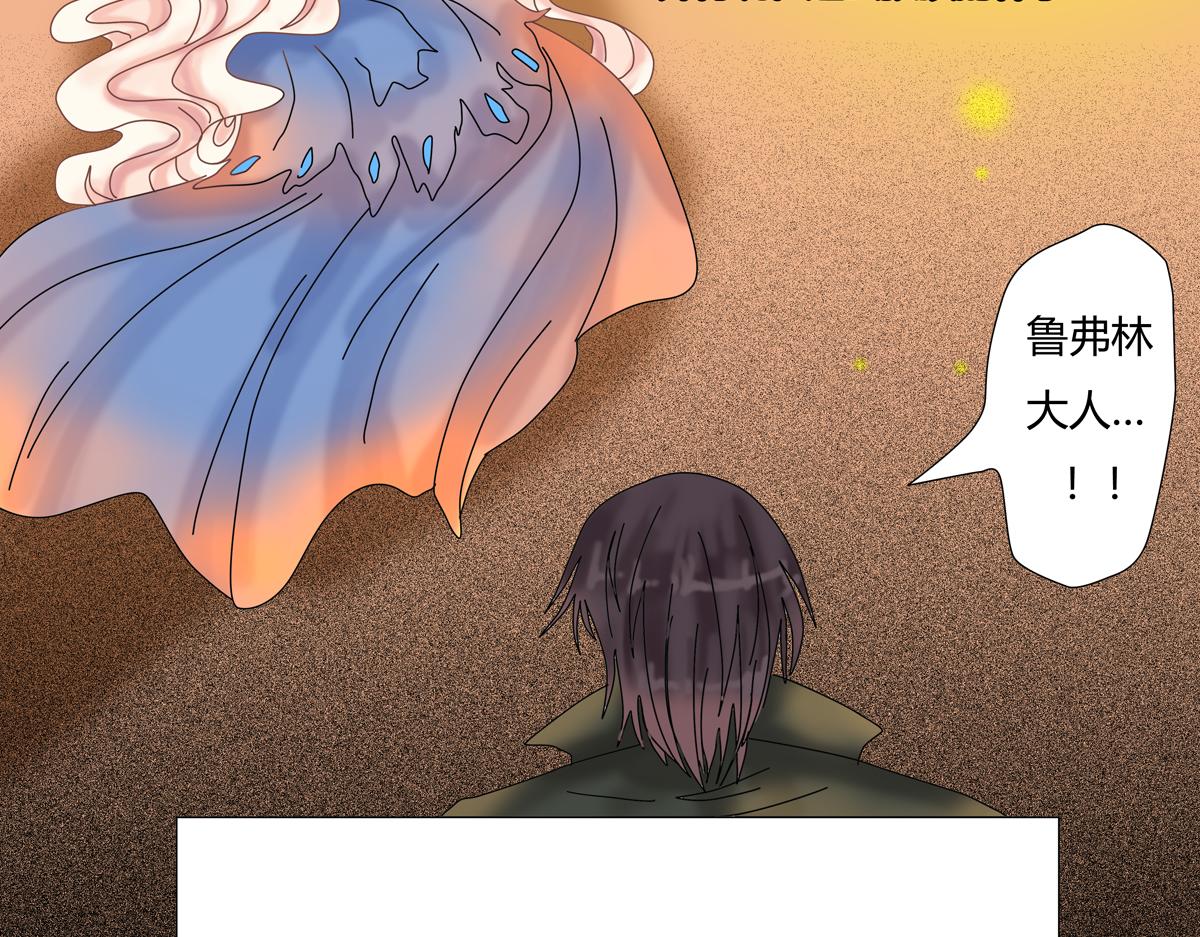 第一章 启程六23