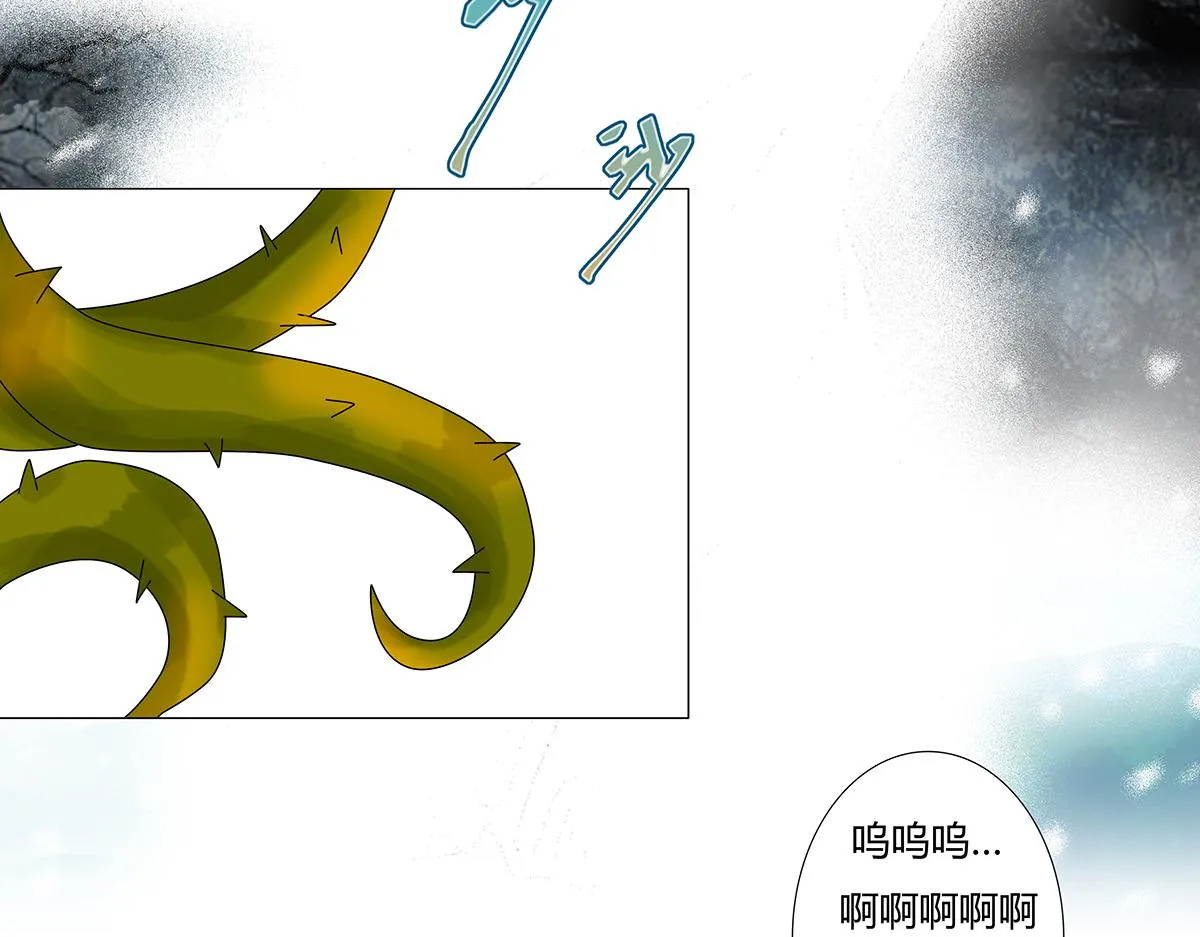 第九章 纠葛十23
