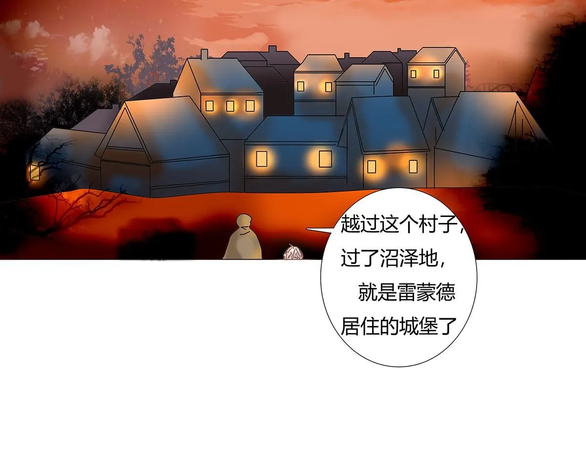 第七章 愤怒的悲叹八12