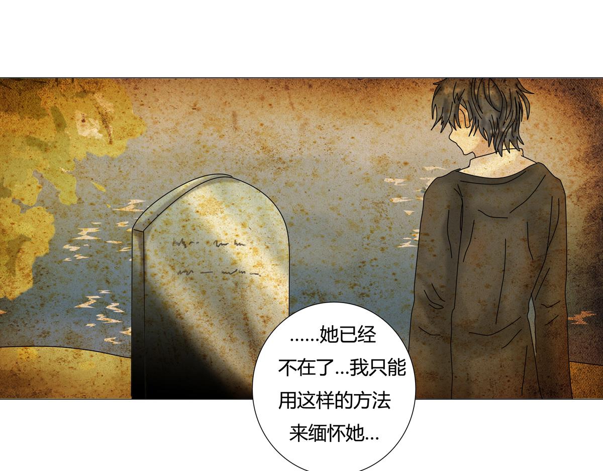 第二章 悲伤之海十一5