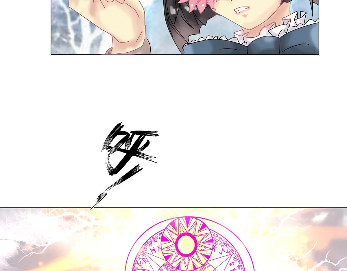 第九章 纠葛十五24
