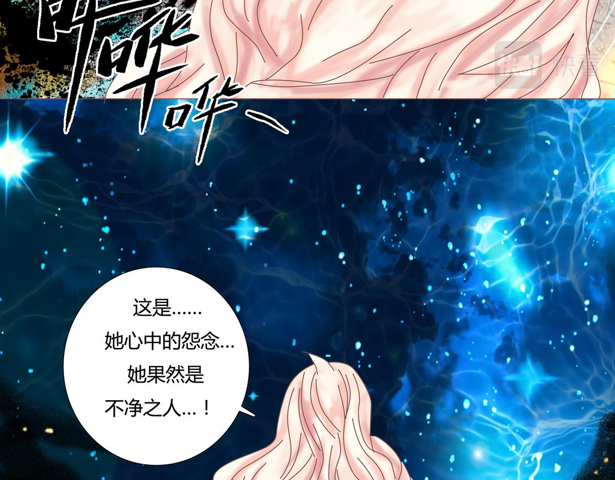 第二章 悲伤之海八18