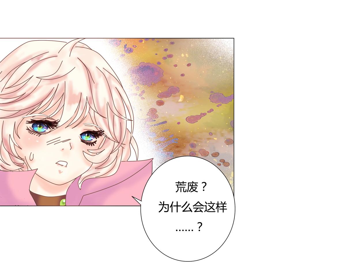 第五章 魔女的终结三15