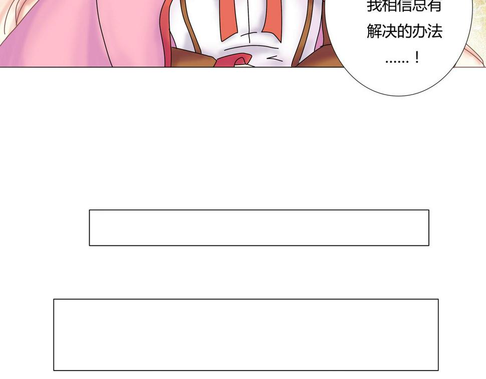 第二章 悲伤之海七13