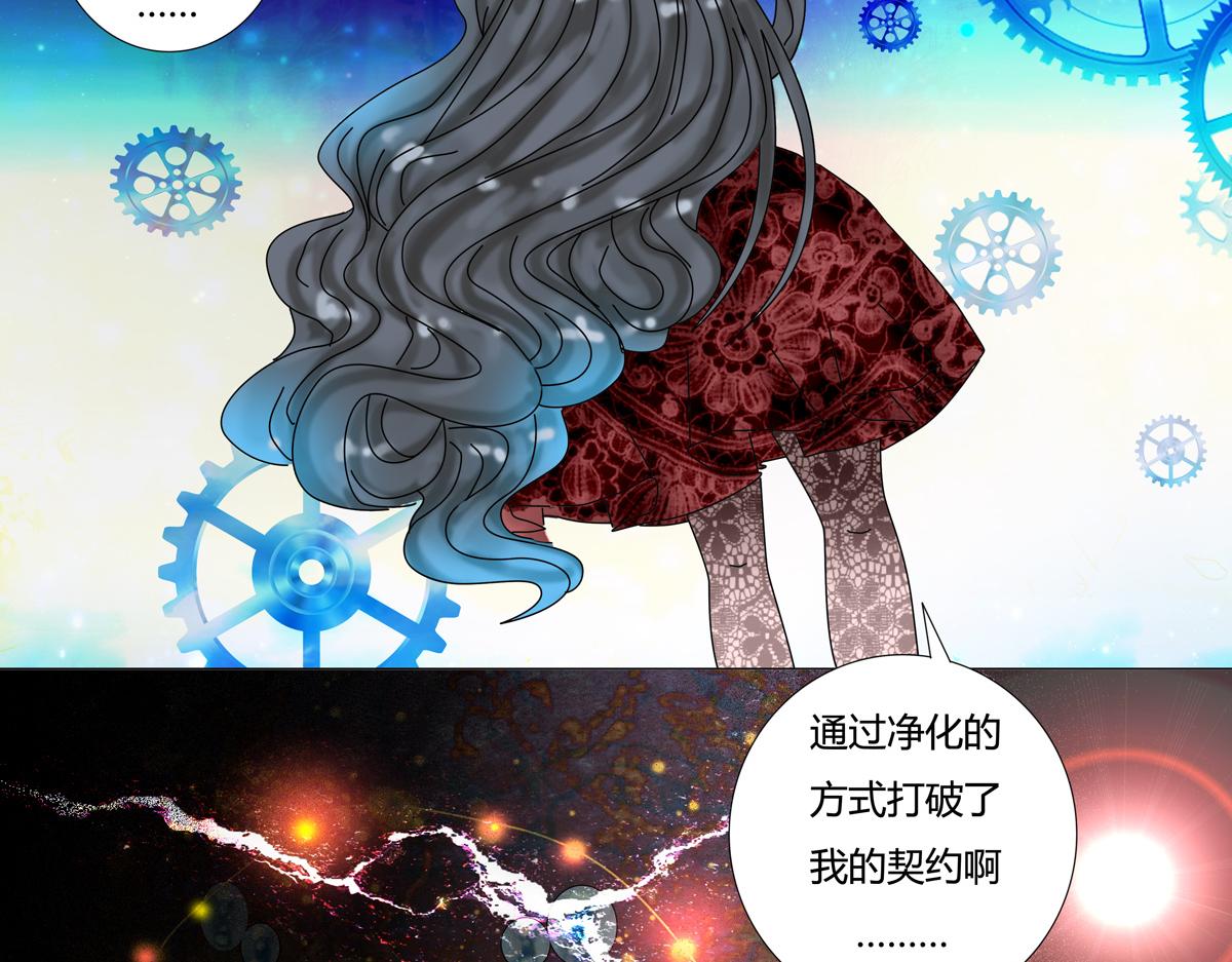 第二章 悲伤之海十三18
