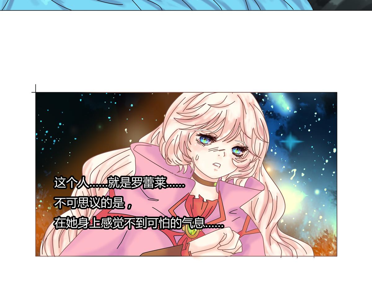 第二章 悲伤之海七24