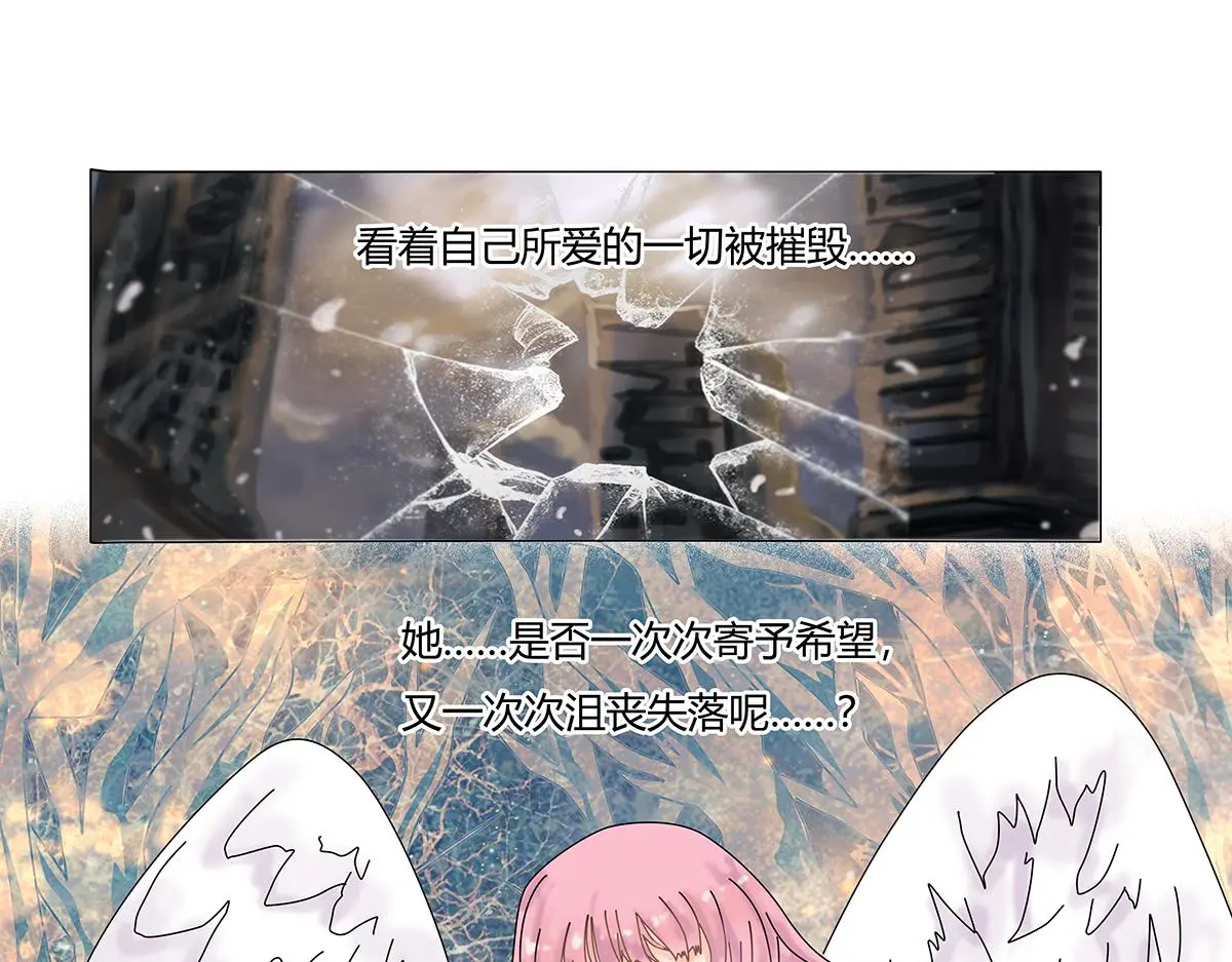 第九章 纠葛一16