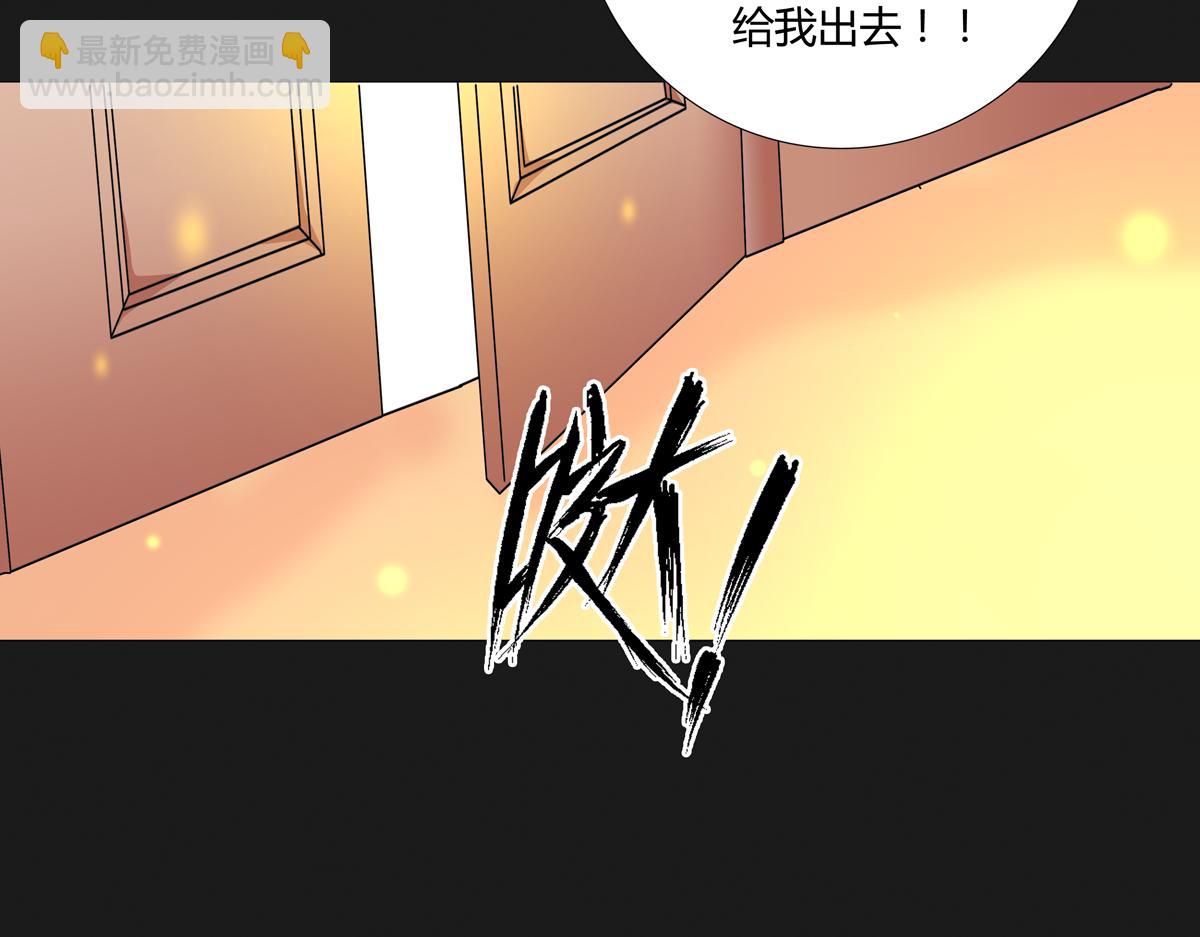 第五章 魔女的终结八7