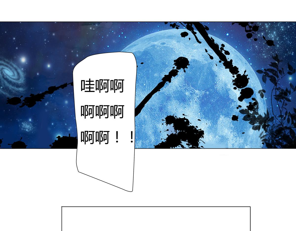 第二章 悲伤之海五15