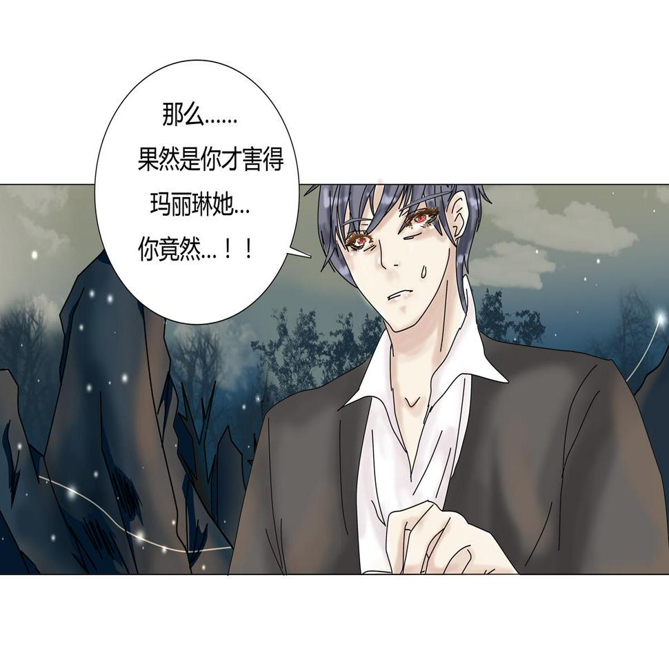 第二章 悲伤之海十一23