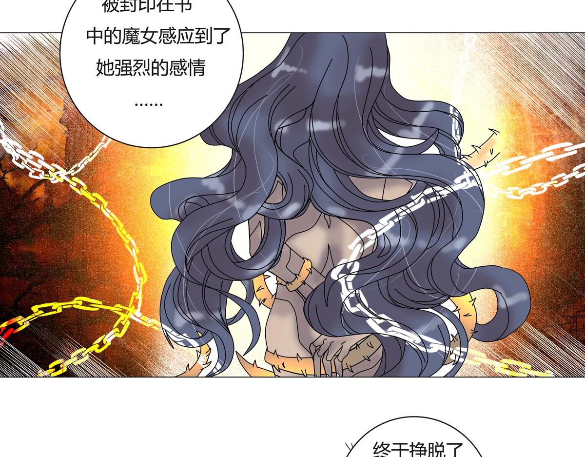 第一章 启程五18