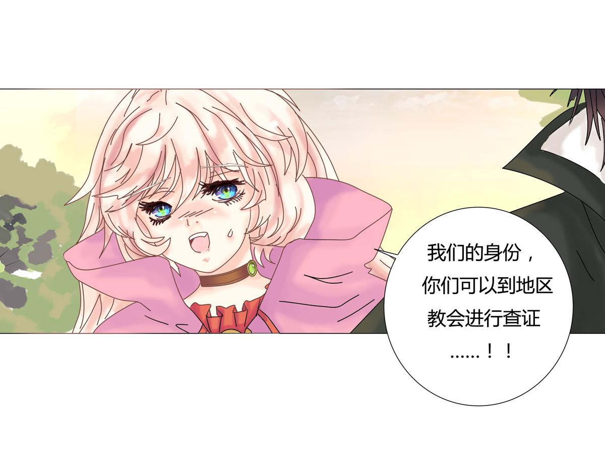第二章 悲伤之海十五20