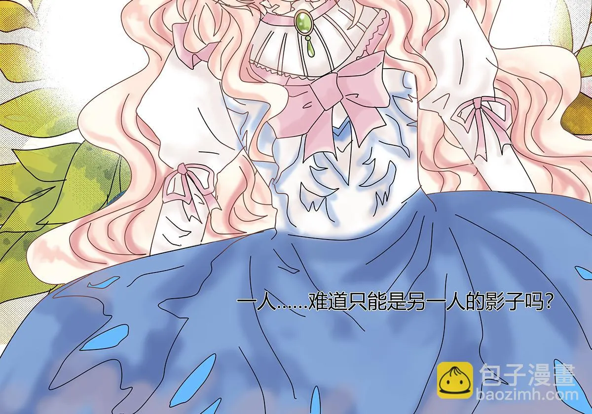 第九章 纠葛九14