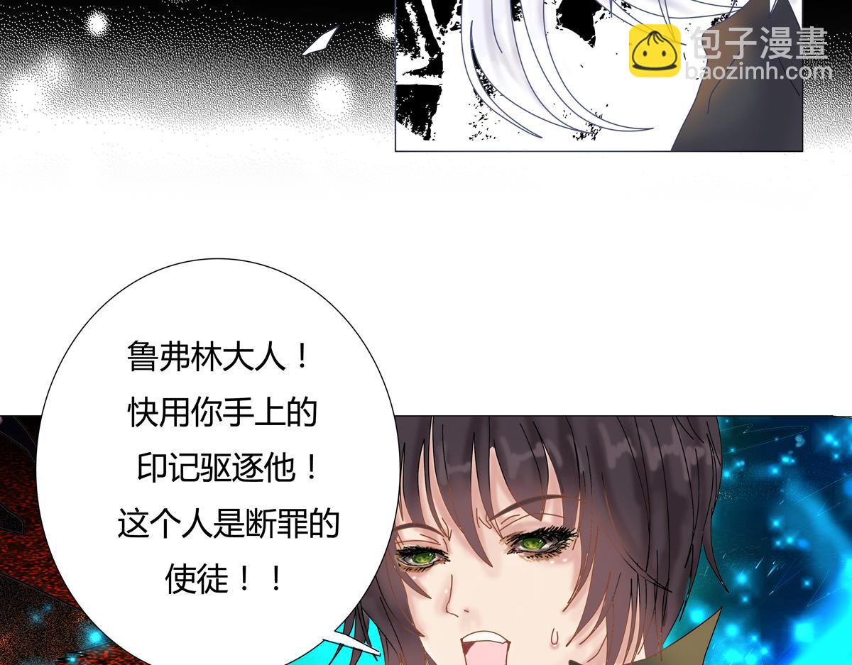 第一章 启程六3