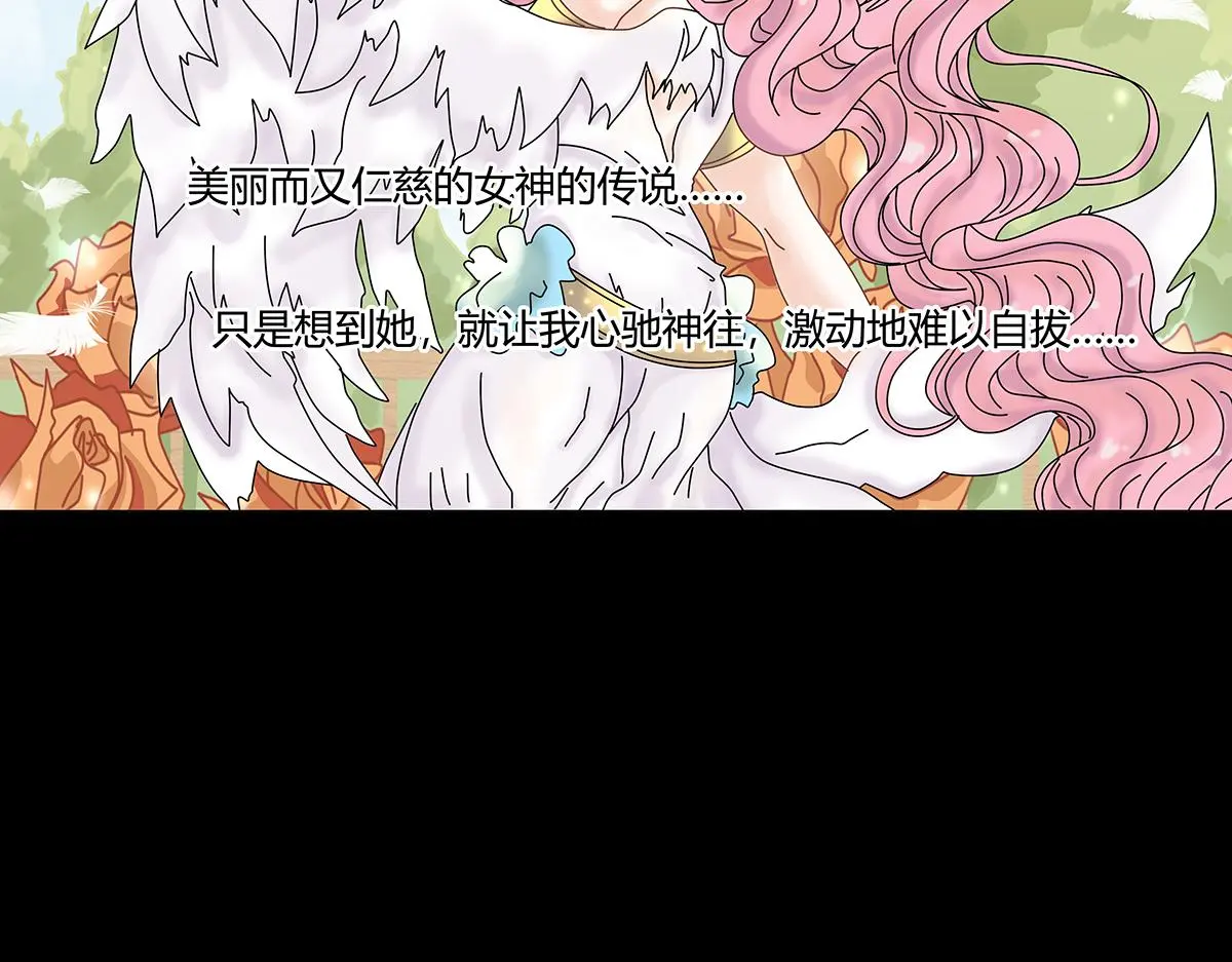 第八章 真实六23