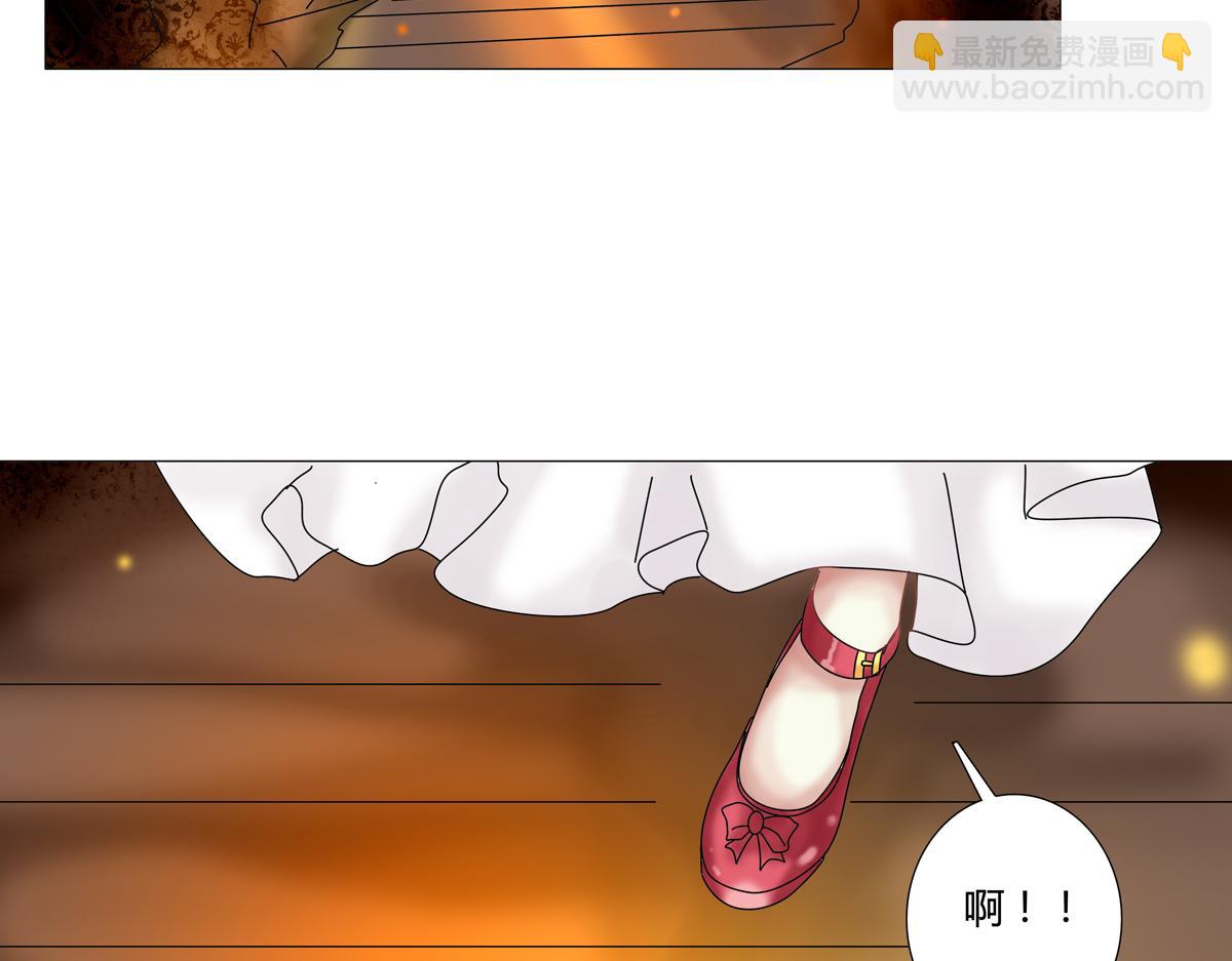 第五章 魔女的终结二17