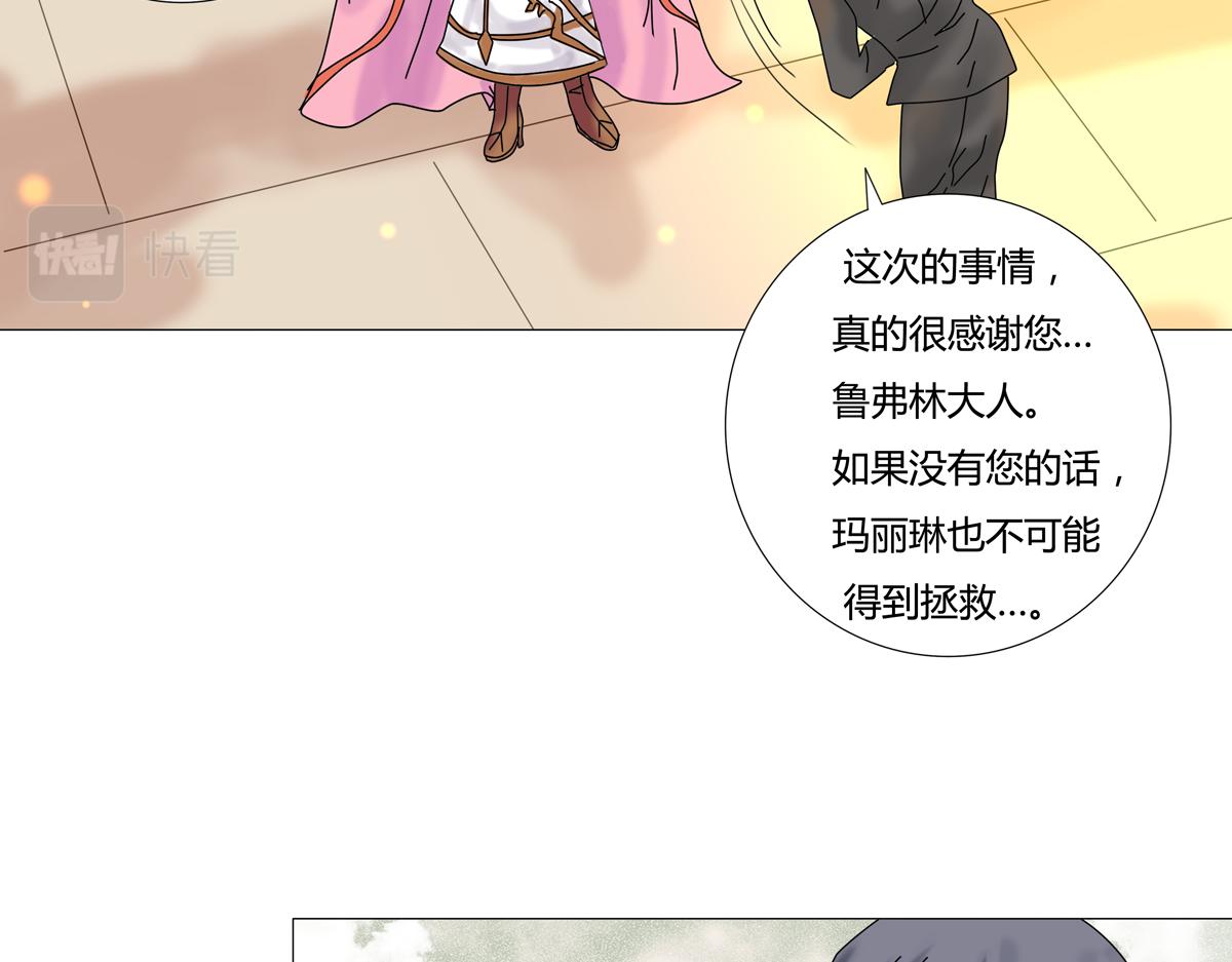 第二章 悲伤之海十五8