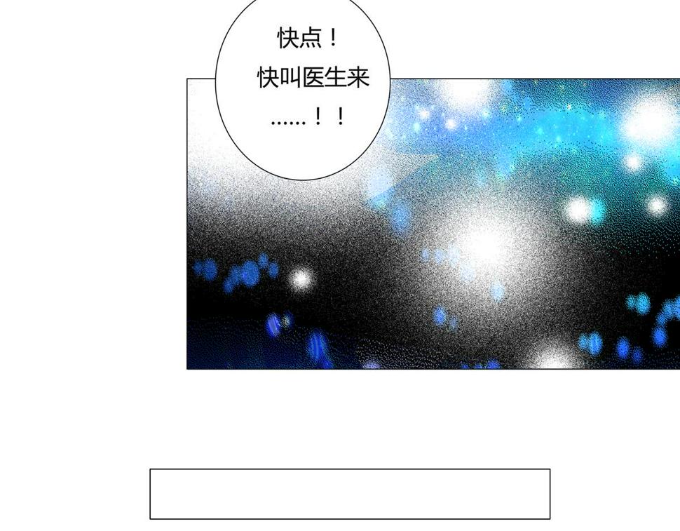 第四章 血蔷薇十九1