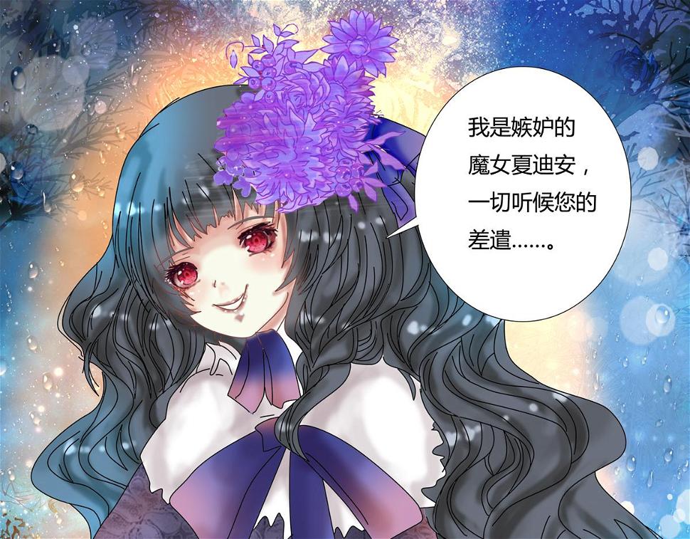 第二章 悲伤之海九9