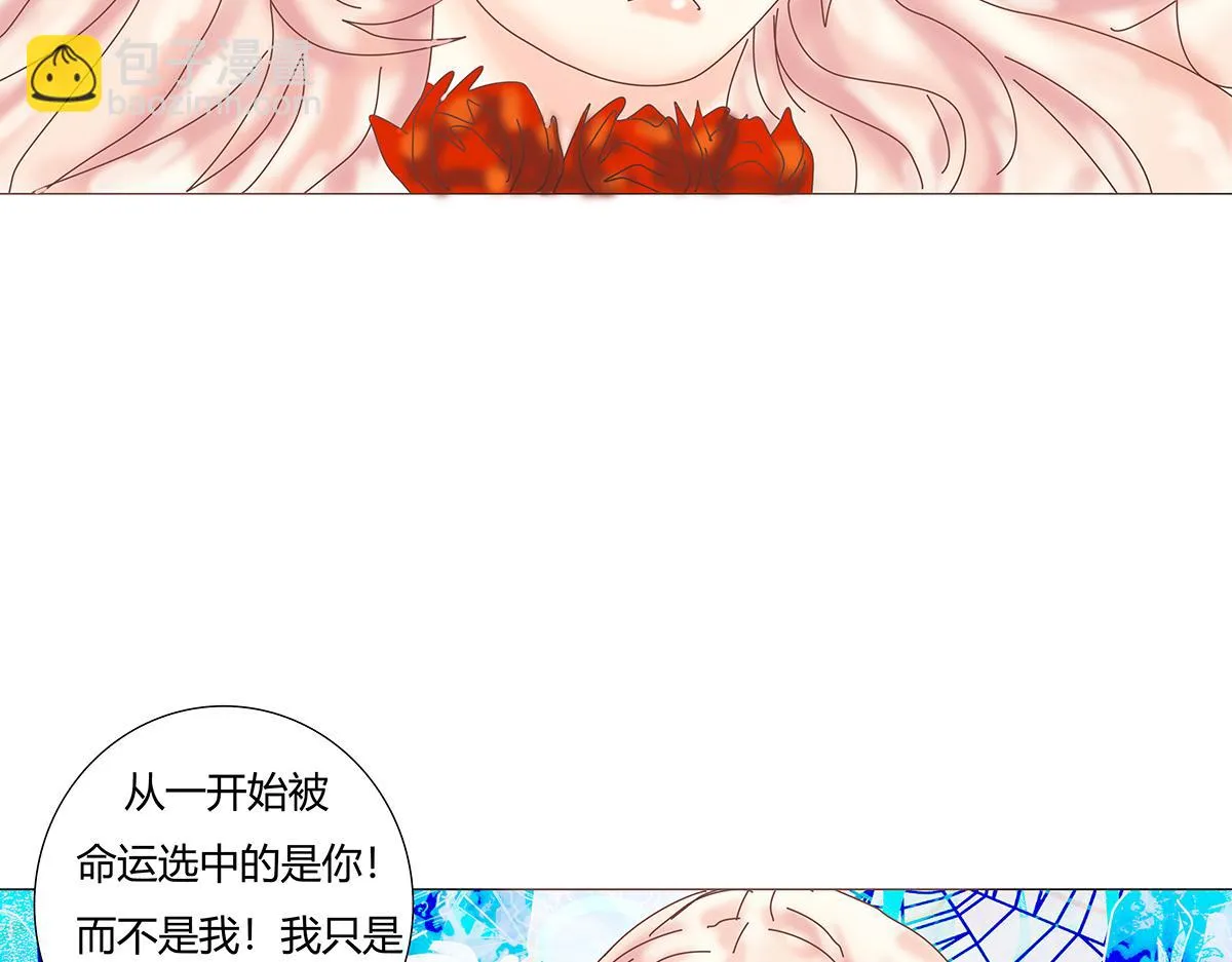 第九章 纠葛九18