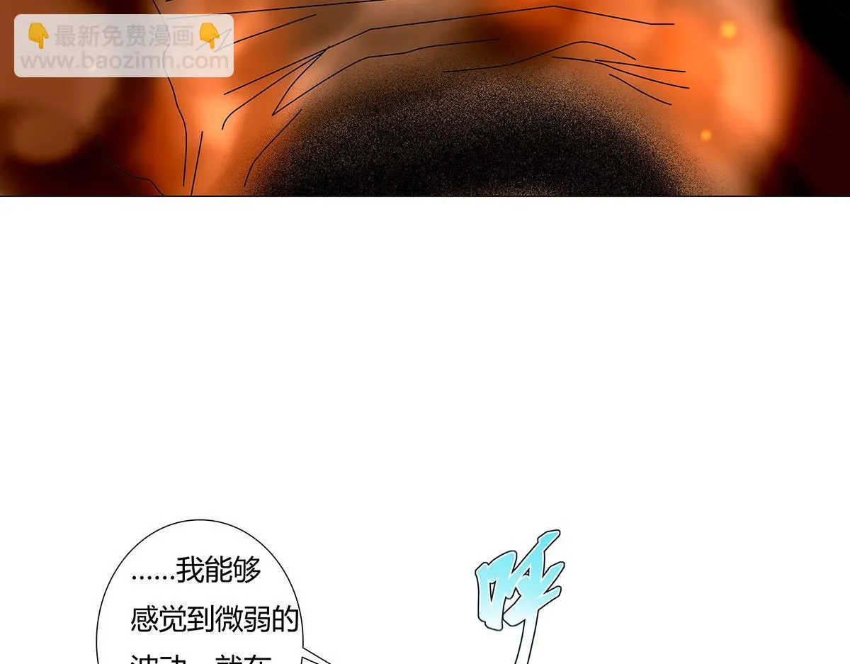 第十章 另一个旅程七18