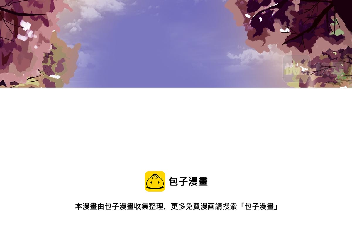第四章 血蔷薇七25