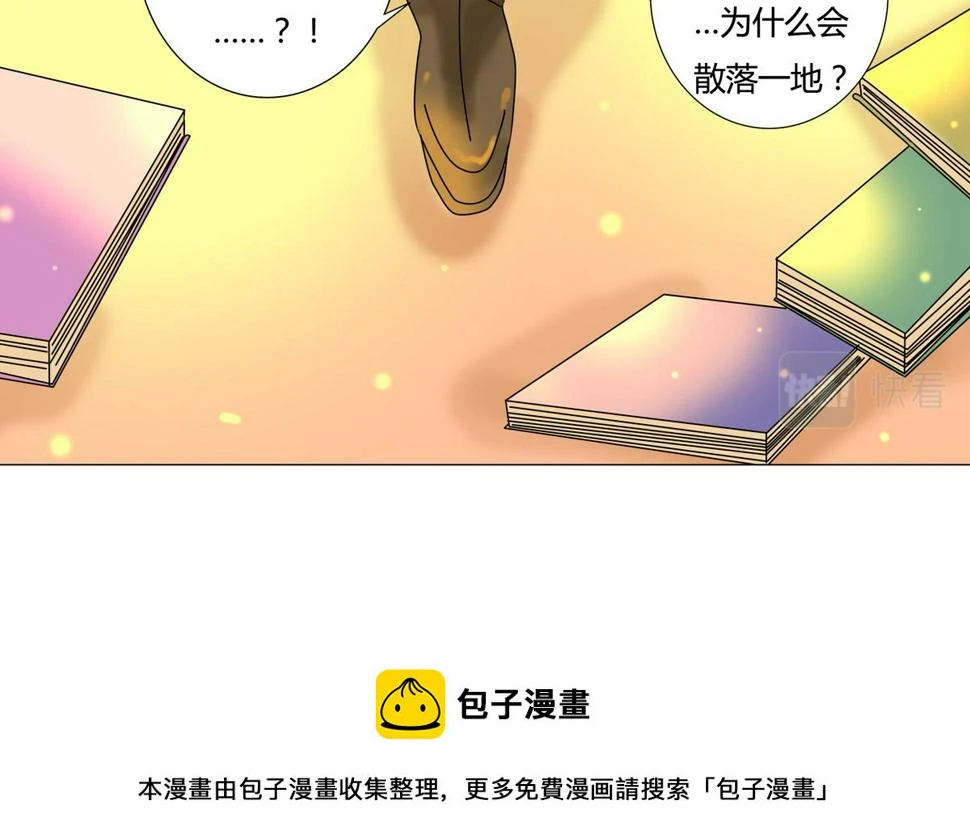 第六章 短暂的归来四25