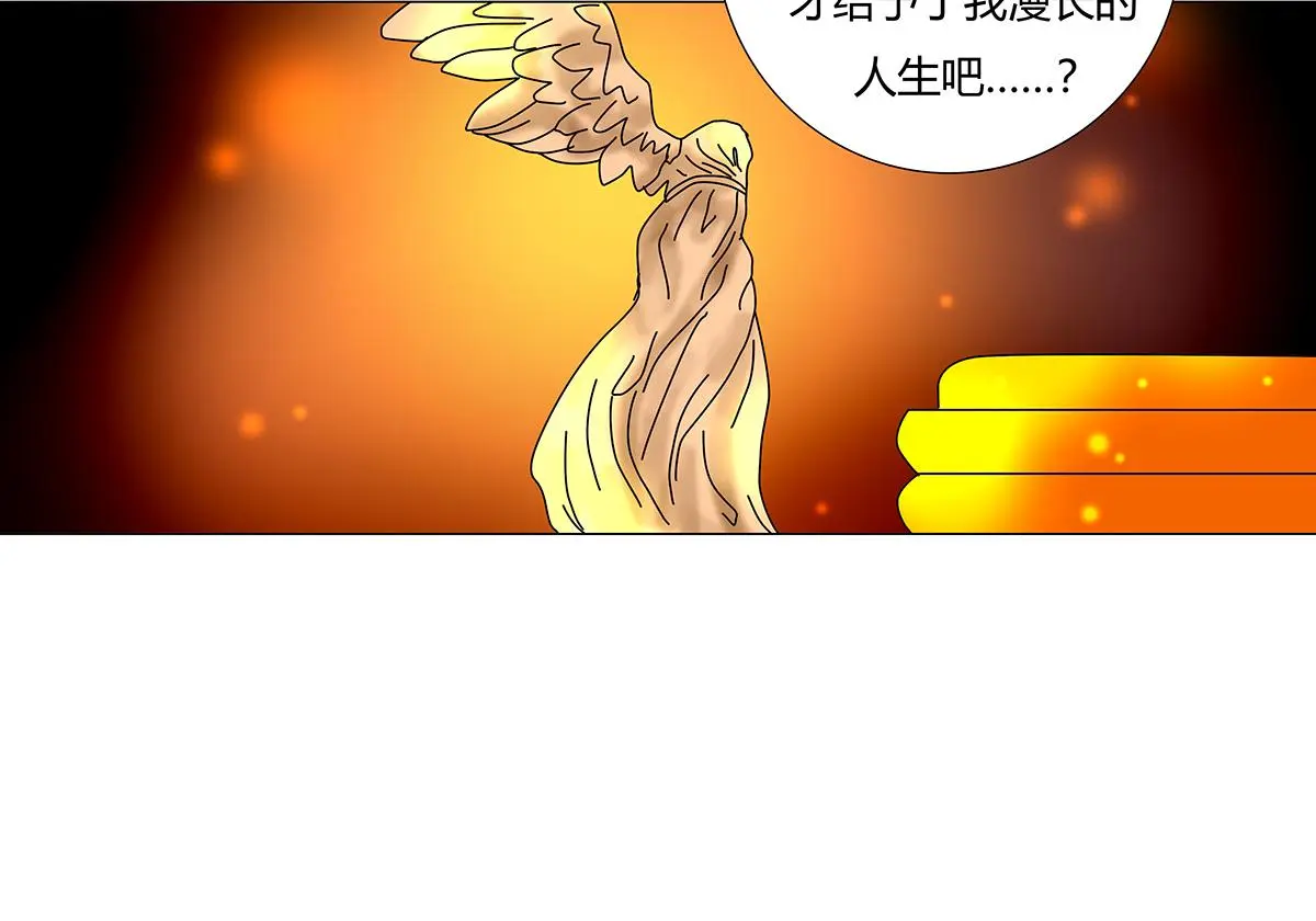 第八章 真实六4