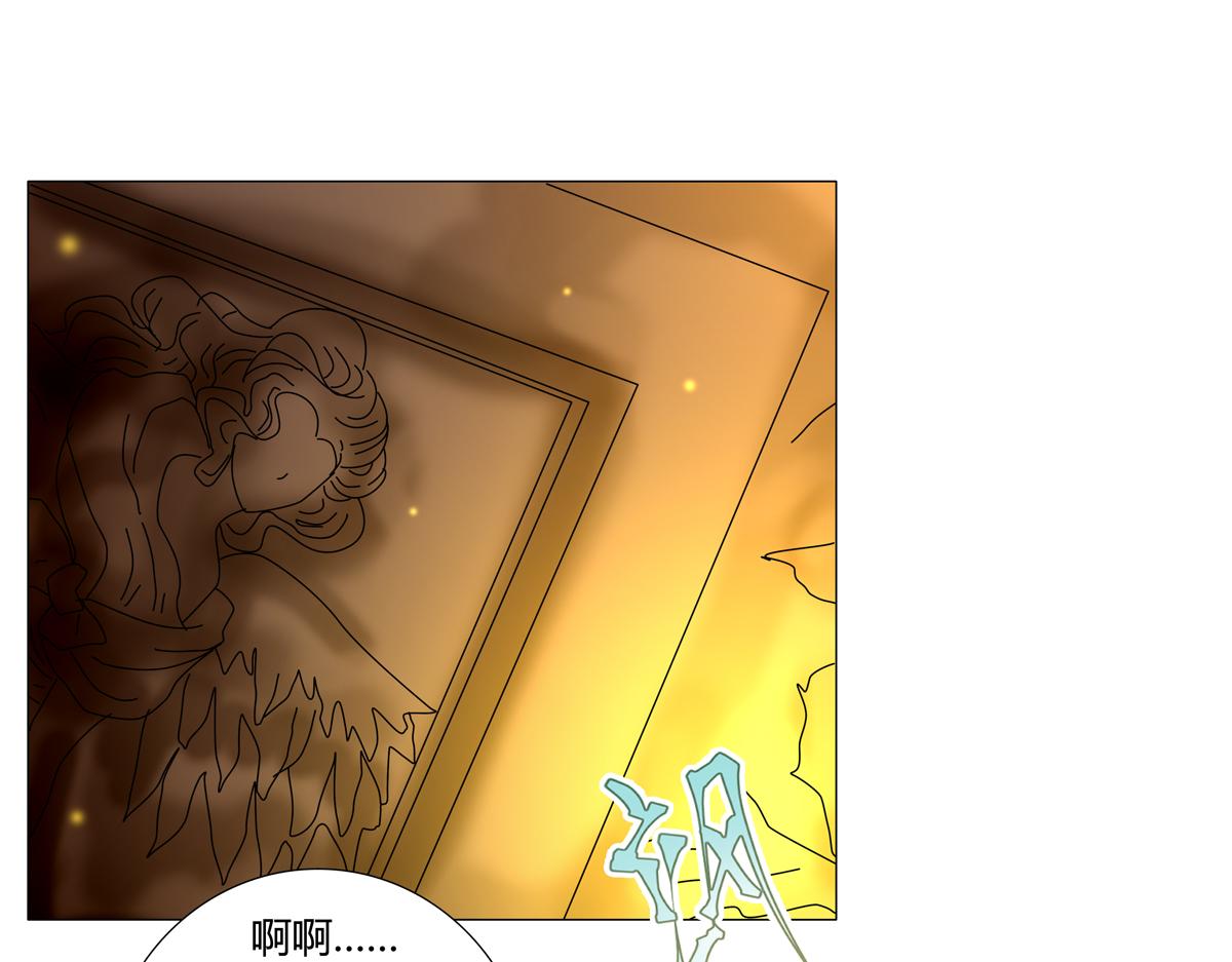 第五章 魔女的终结二21