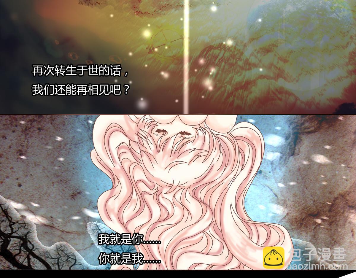 第二章 悲伤之海十四18