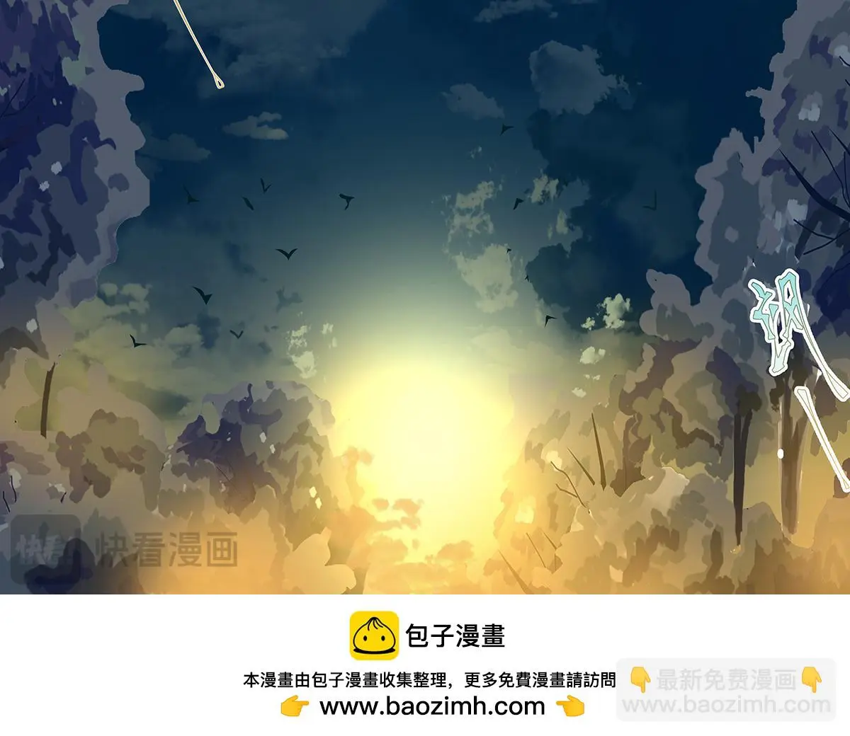 第九章 纠葛四24