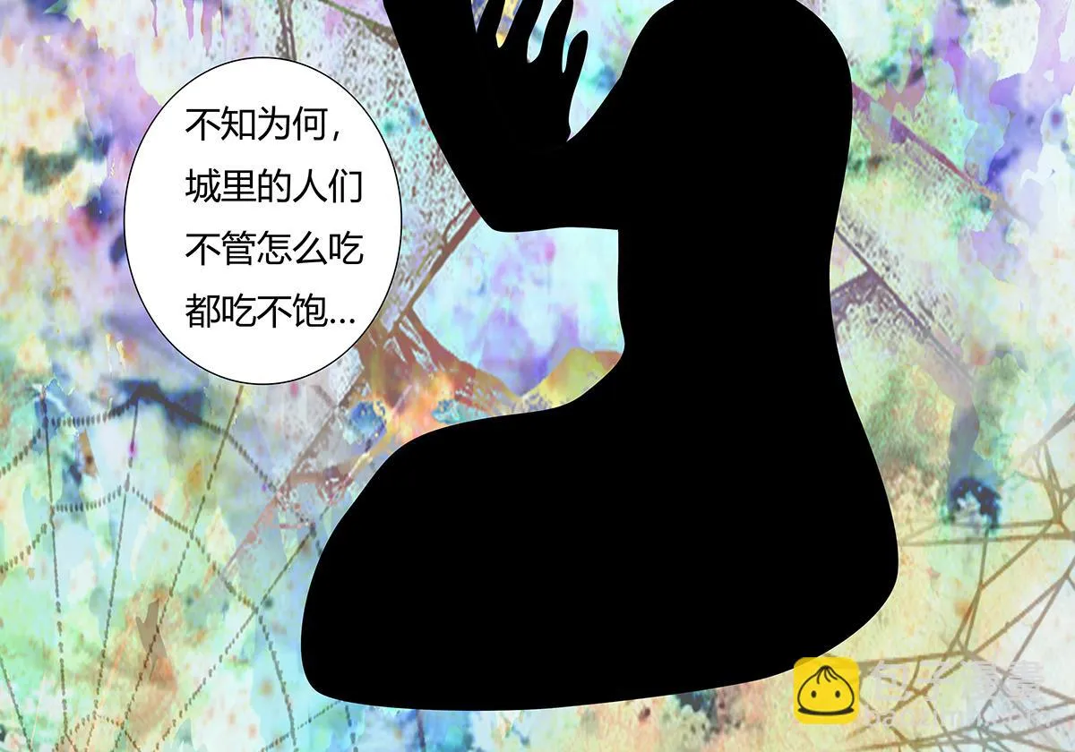 第十章 另一个旅程八19