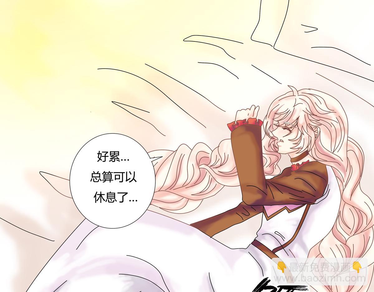 第二章 悲伤之海四23