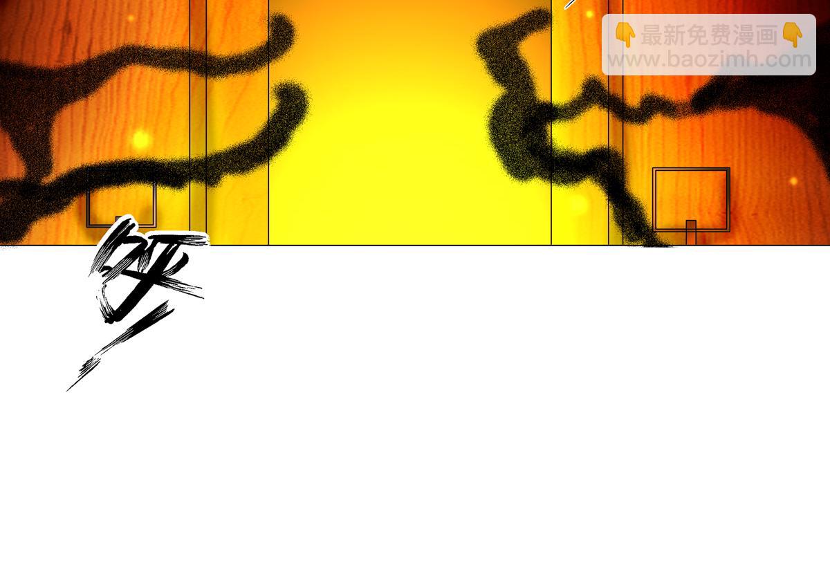 第五章 魔女的终结五10