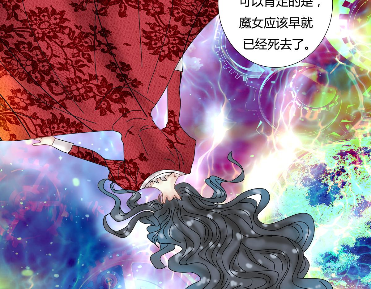 第四章 血蔷薇二十一3