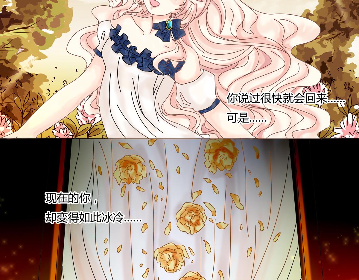序章41