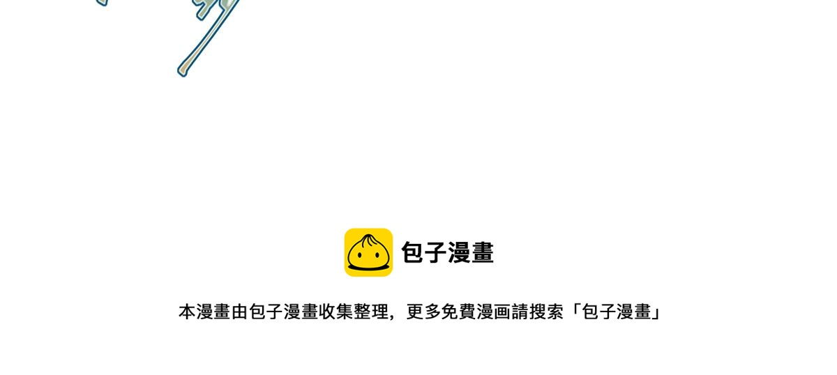 第二章 悲伤之海十二29
