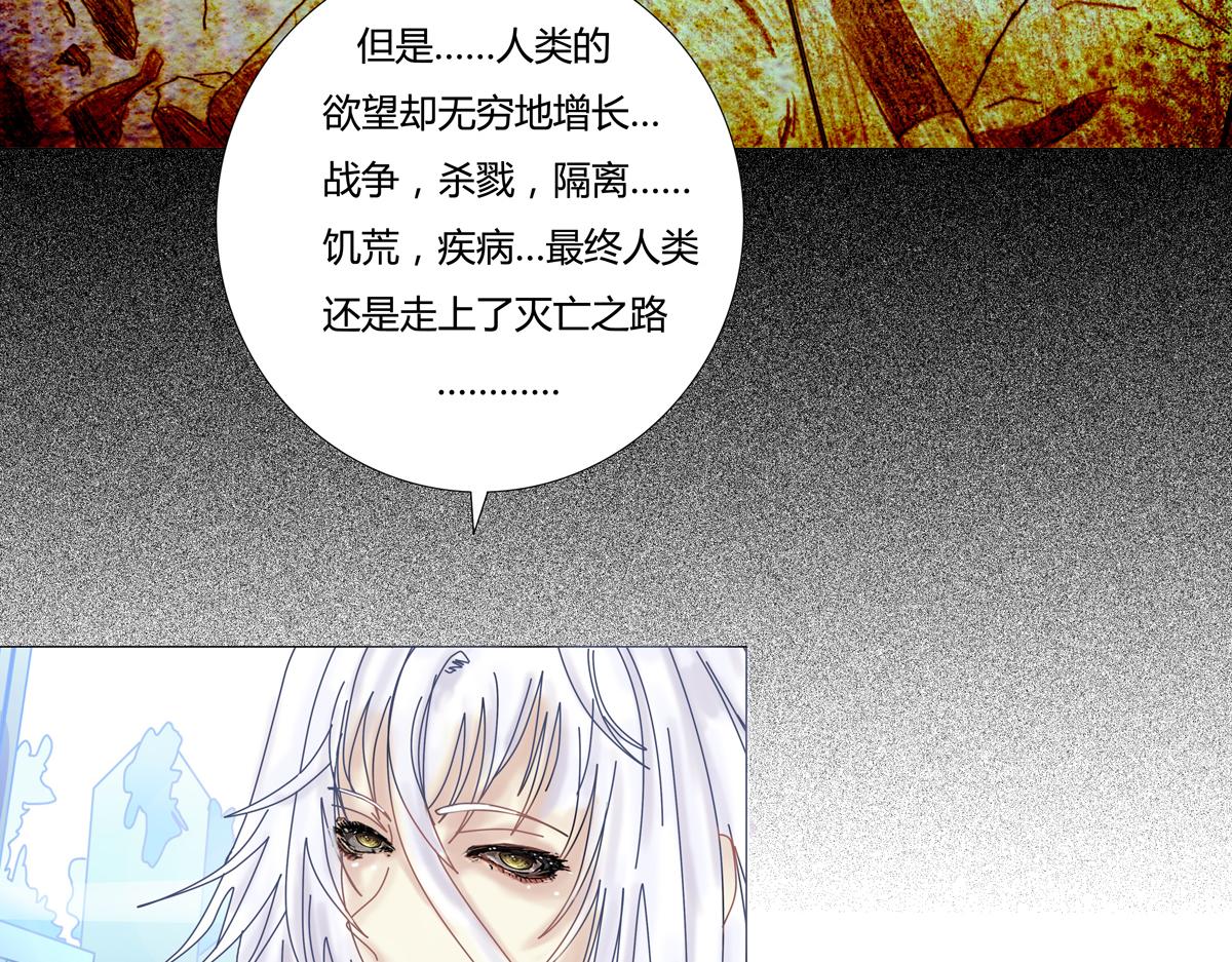 第二章 悲伤之海十四24