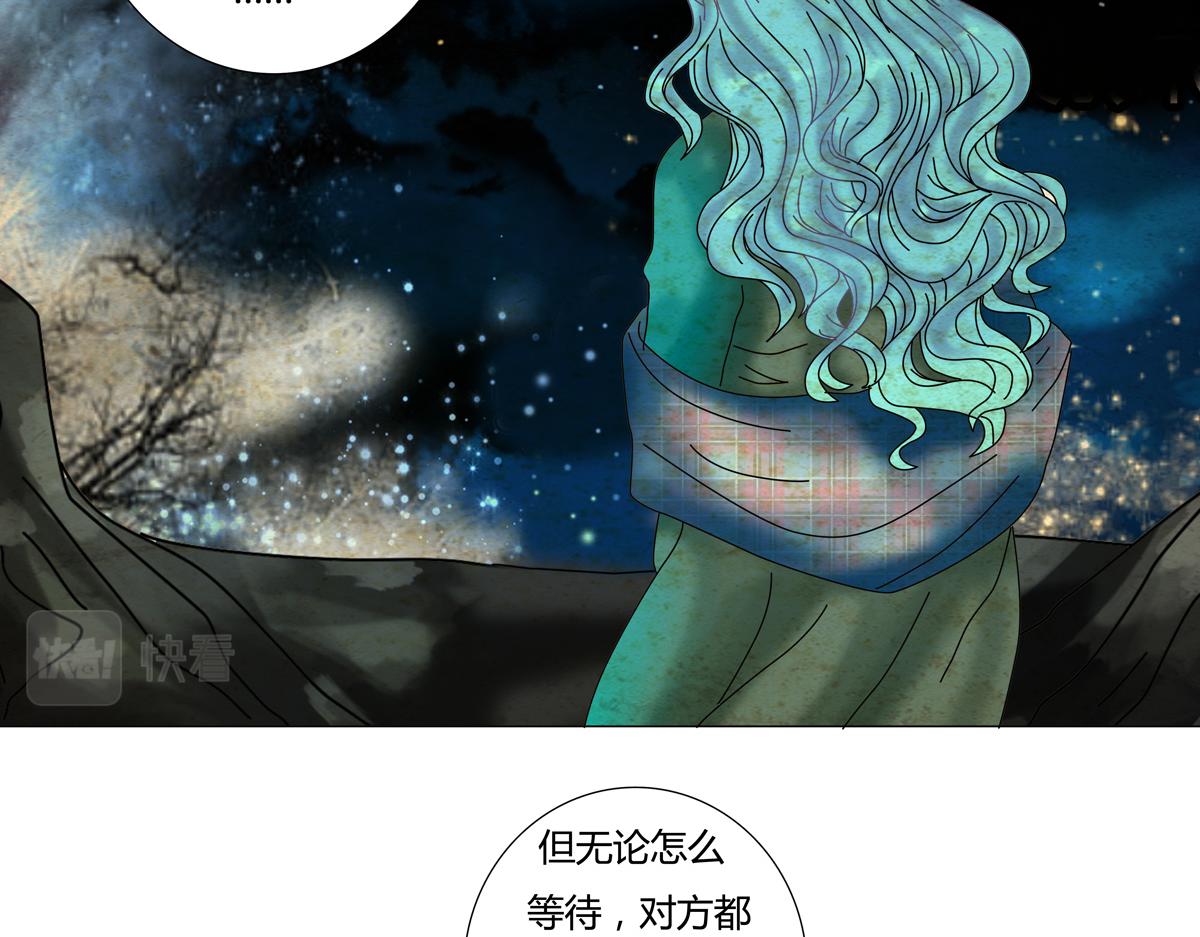 第二章 悲伤之海六23