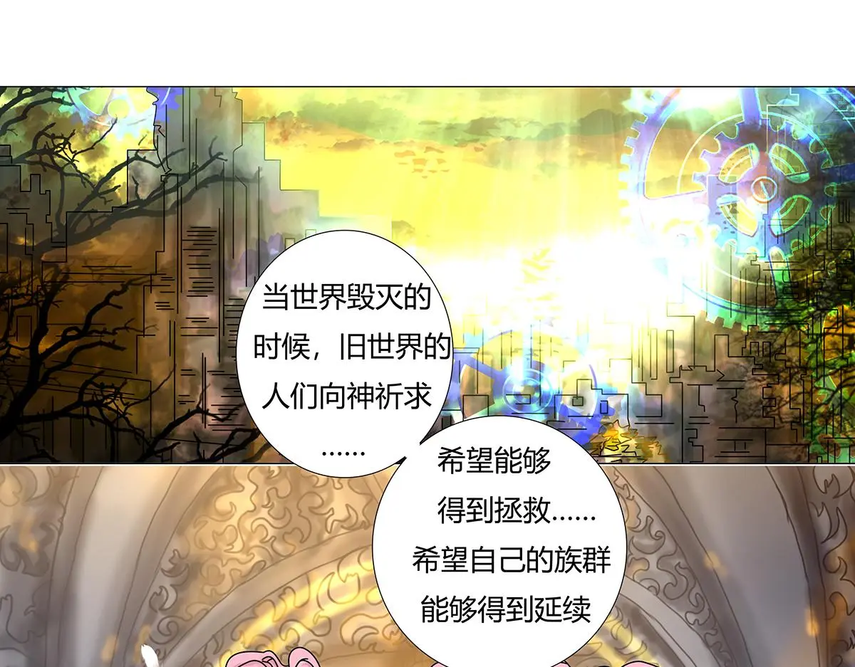 第八章 真实十二11