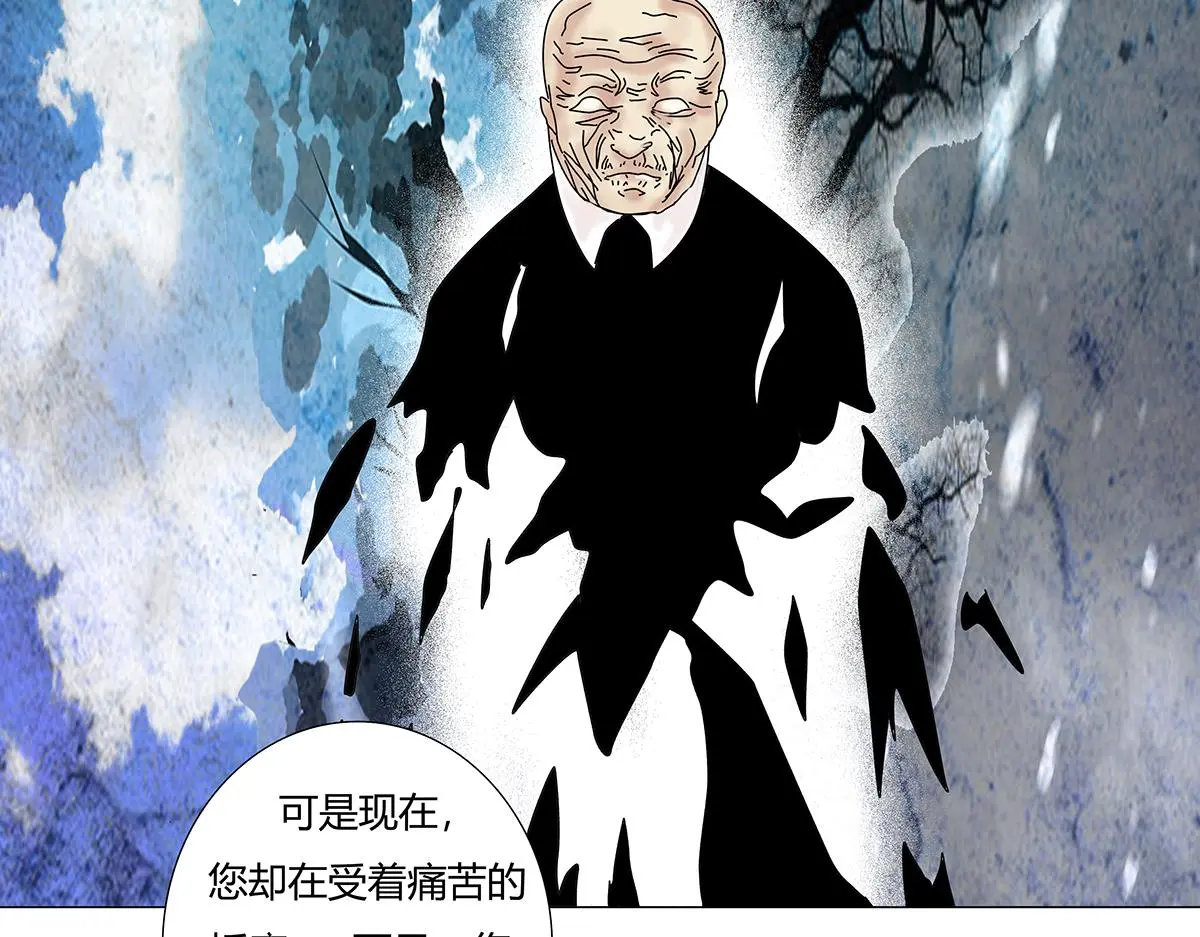 第八章 真实九2