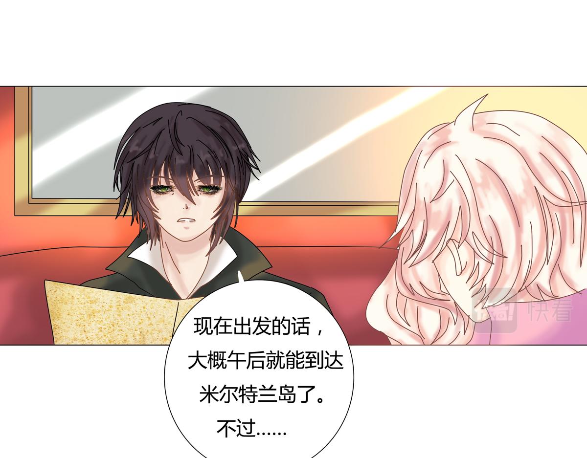 第二章 悲伤之海二22