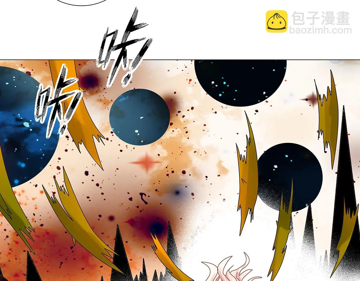 第九章 纠葛十12