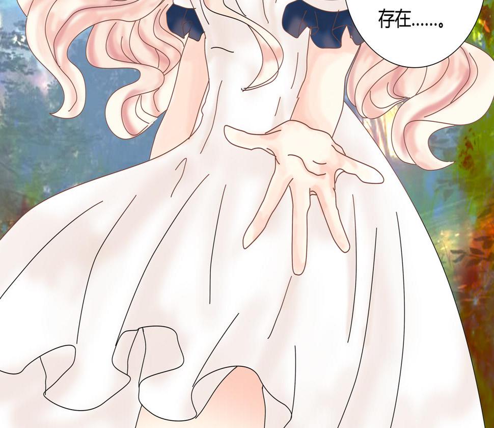 第五章 魔女的终结七9